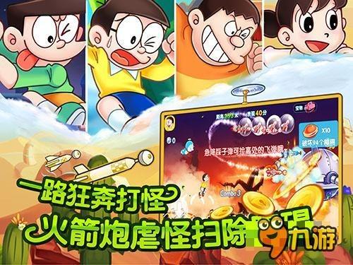 重生之星途璀璨