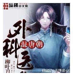 月销10w盒的北海道生乳球来了,专治巧克力病!