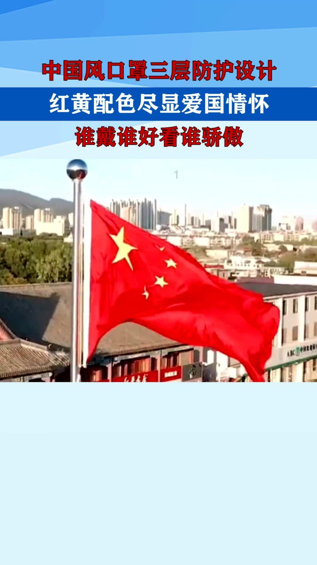 逃离违建房屋5