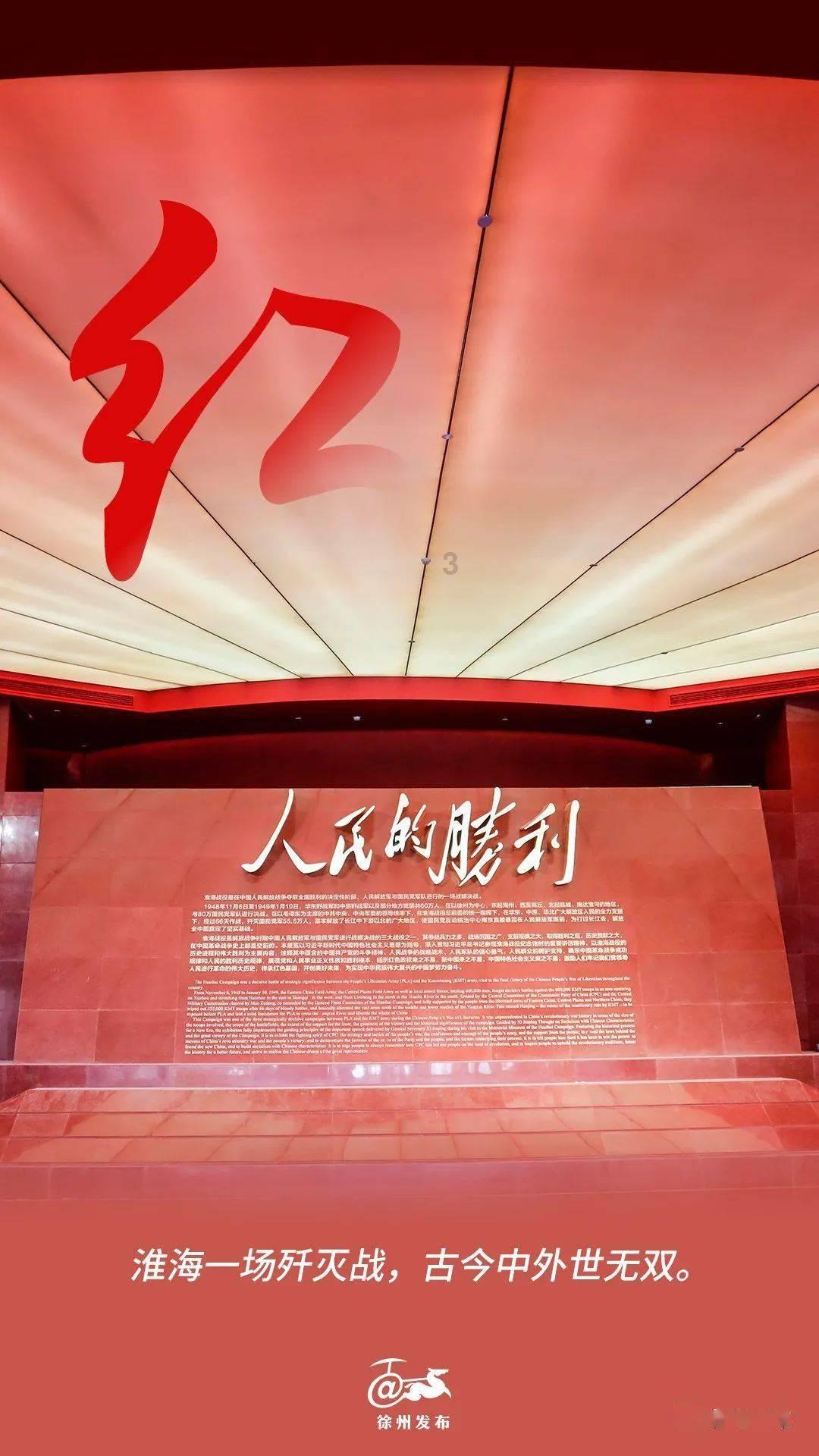 杨家将的后人，今何在？至今已有7000多万人，杨氏枪法却后继无人