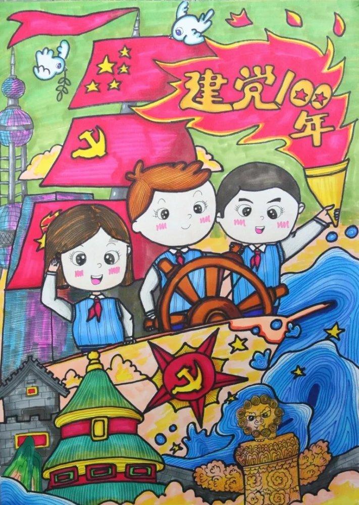 救援淘气的小狗