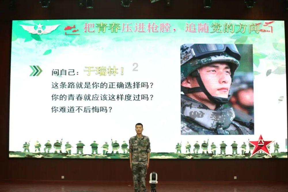 小公主大改造