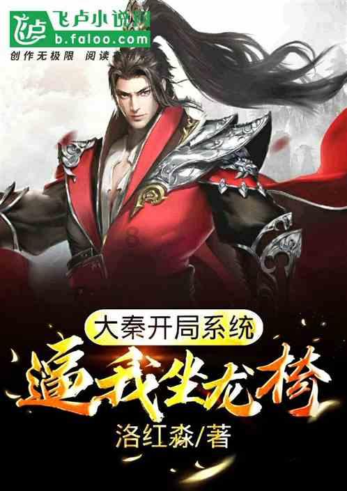实况俱乐部