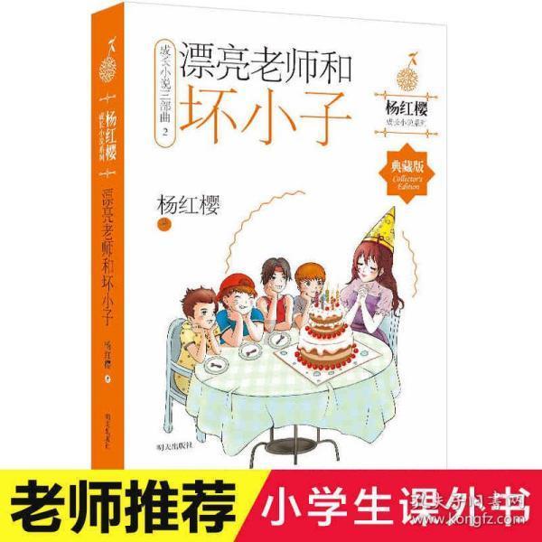 风色幻想XX
